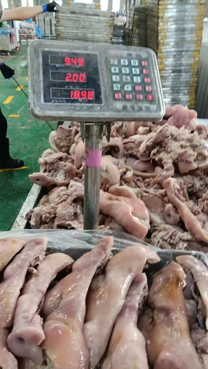 猪头肉