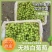 【实力供货】葡萄新疆无核白葡萄产地现摘现发市场来电优惠