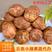 合作88云南高原小土豆红皮黄心薯片加工厂用薯炸炕小土豆