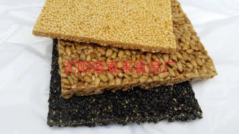【大片果仁酥】酥饼对接电商市场商超等各类客户