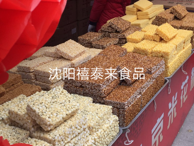 【大片果仁酥】酥饼对接电商市场商超等各类客户
