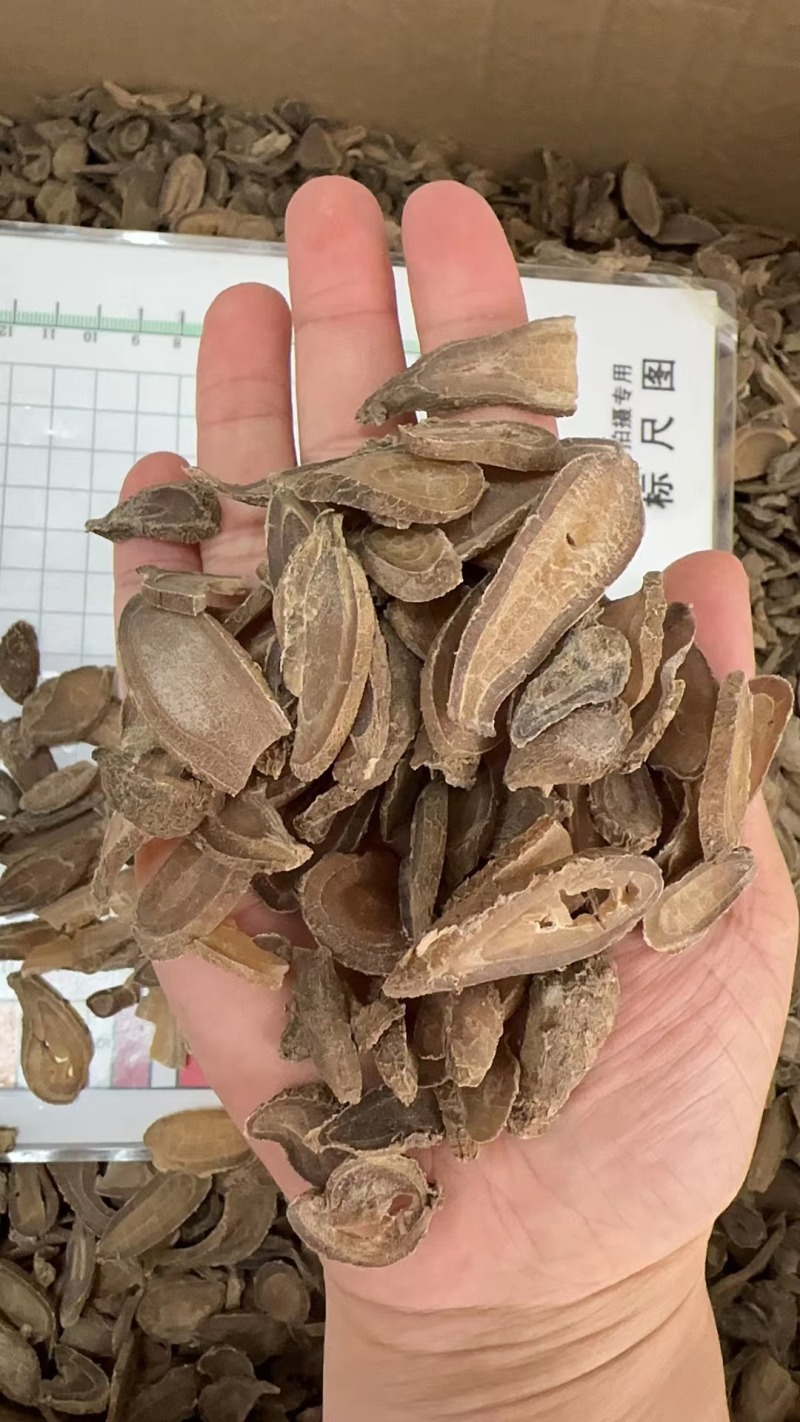 【郁金】广郁金产地一手货源，规格齐全量大优惠。