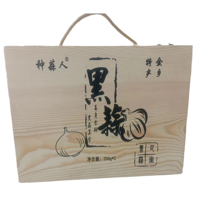 黑蒜金乡独头120天发酵精品黑大蒜头山东特产零食高端礼盒