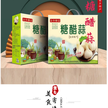 金乡清脆爽口糖醋蒜下饭菜泡蒜腌制蔬菜山东特产随手礼