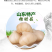 金乡清脆爽口糖醋蒜下饭菜泡蒜腌制蔬菜山东特产随手礼