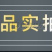 园林树木枝粉碎机树叶破碎机牵引式树木打碎机车载柴油碎木机