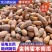 【精品】南瓜老南瓜湖北精品金韩蜜本南瓜产地直供
