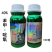 欧效40%苯甲·啶氧苯醚甲环唑啶氧菌酯西瓜炭疽病农药杀菌