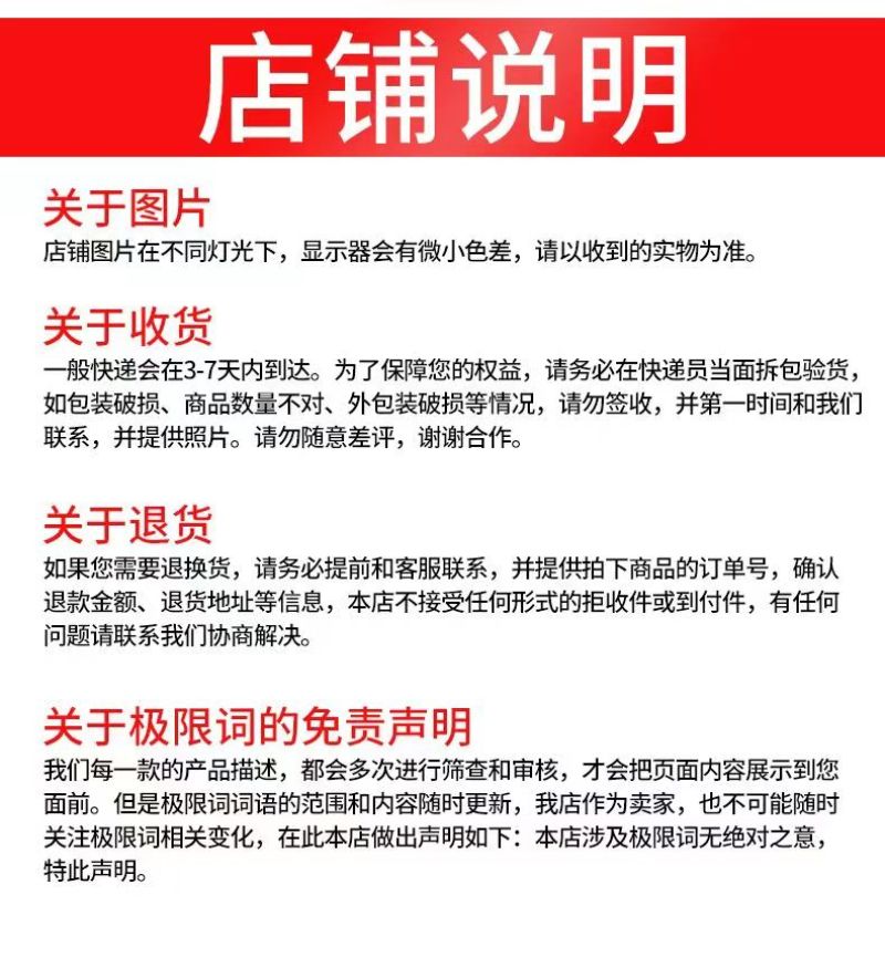 10%高氯残杀威高效氯氰菊酯残杀威蚊蝇臭虫蟑螂潮虫果实蝇