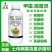 奥丰奥植丰3%甲霜灵甲霜恶霉灵根腐烂根黑根枯萎杀菌消毒剂