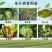 巨大芽孢杆菌生物菌厂家直发一手货源量大从优