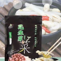 花生芽菜开袋即食口感丰富欢迎订购