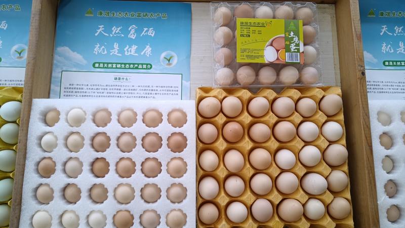 湖南岳阳【初生蛋】土鸡蛋来电优惠商超品质产地直发