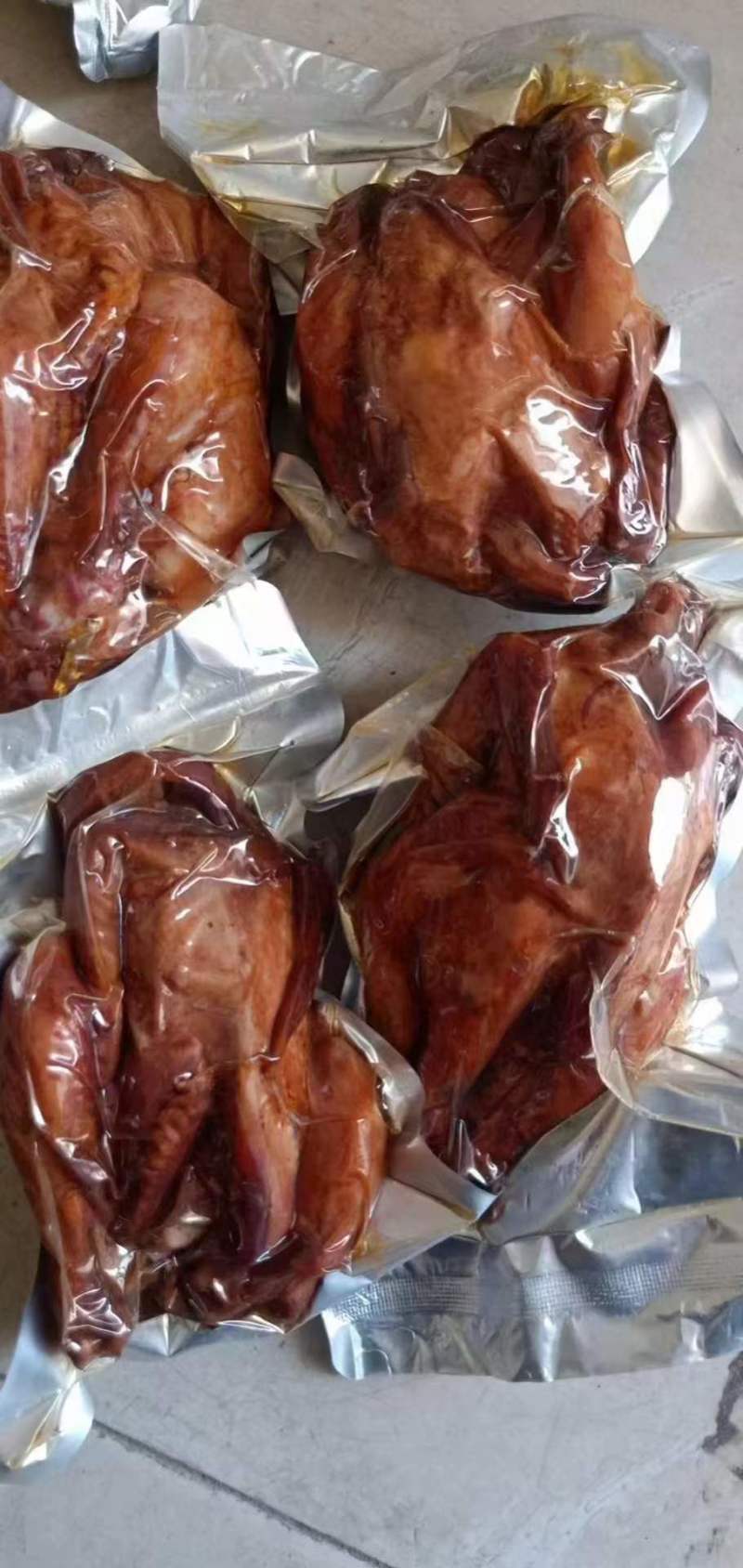 【麻椒鸡】手撕椒麻鸡真空包装开袋及食规格齐全按需发货