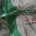 正宗四川米粉南充营山中粗干米线肥肠烫米螺蛳粉稳定供货