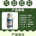 速锐达渗透剂提升药效杀菌剂杀虫剂叶面肥