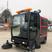 供应电动座驾式扫地车小型座驾扫地车物业小区环卫道路清扫