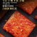 佳龙亲亲嘴辣条零食大礼包麻辣味小面筋大刀肉儿时8090后