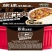 宏绿自热米饭320克*12盒方便米饭速食食品户外即食加热