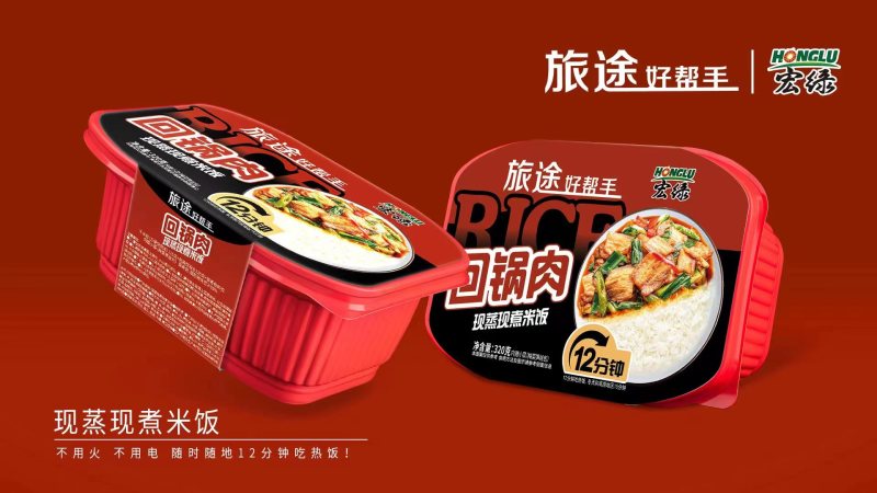 宏绿自热米饭320克*12盒方便米饭速食食品户外即食加热