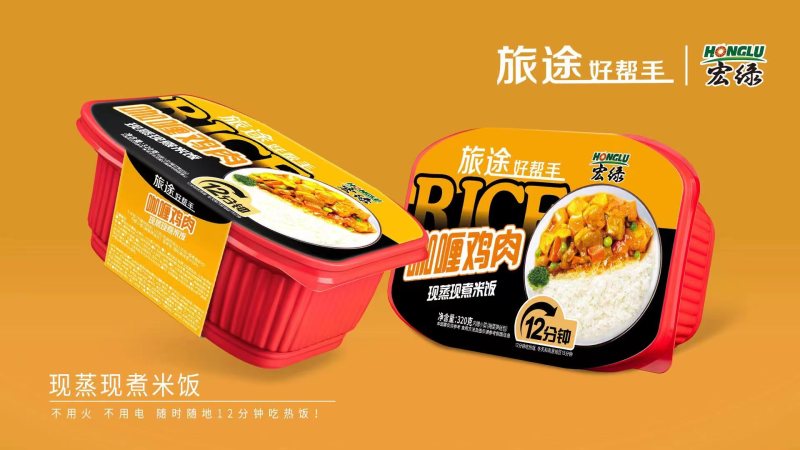 宏绿自热米饭320克*12盒方便米饭速食食品户外即食加热