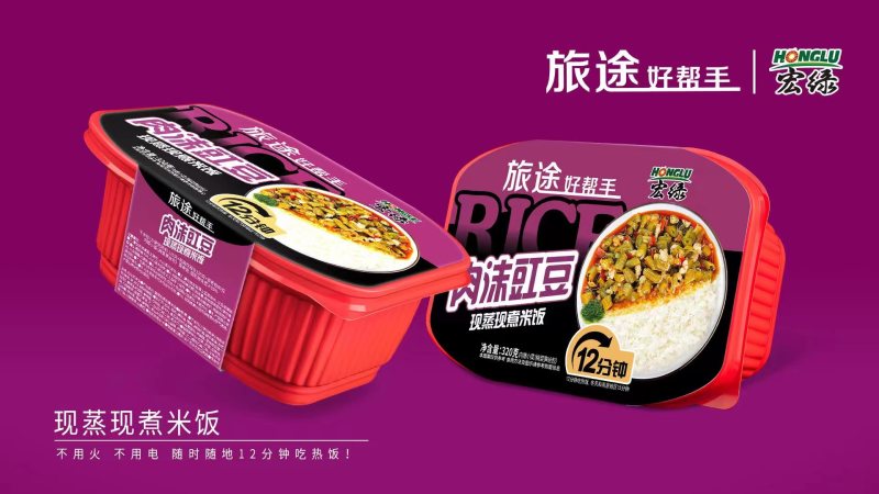 宏绿自热米饭320克*12盒方便米饭速食食品户外即食加热
