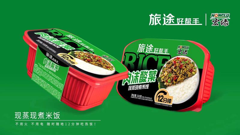 宏绿自热米饭320克*12盒方便米饭速食食品户外即食加热