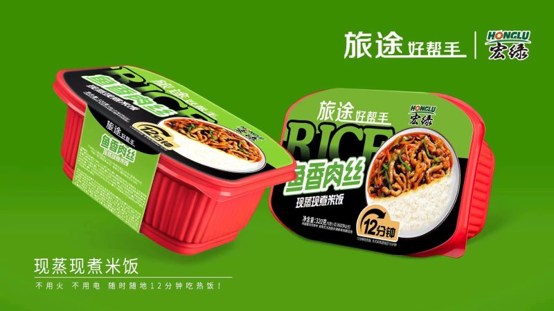 宏绿自热米饭320克*12盒方便米饭速食食品户外即食加热