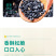 雪丽芙黄油虎皮卷手工奶香鸡蛋卷芝麻卷蛋酥卷饼干