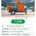 移动树枝粉碎机新型园林粗树枝粉碎设备树杆破碎机