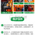 移动树枝粉碎机新型园林粗树枝粉碎设备树杆破碎机