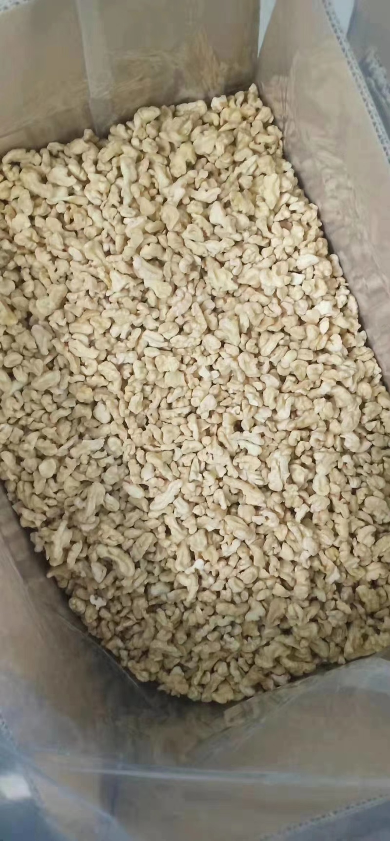 【取皮核桃仁】取皮核桃仁三路陕西人工包装纯现做欢迎订购