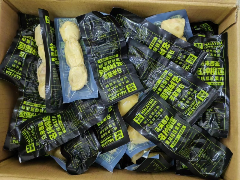 马来西亚苏丹王D24果肉大量有货新鲜美味质量保证