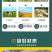 林业园林用树枝粉碎机景区枯枝清理破碎机公园绿化碎枝机