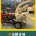 林业园林用树枝粉碎机景区枯枝清理破碎机公园绿化碎枝机