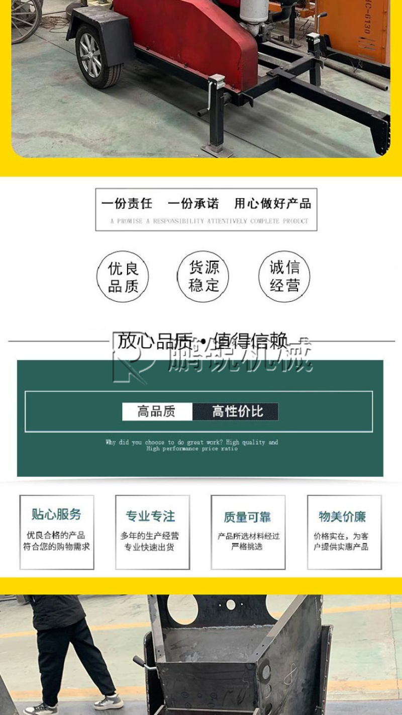 林业园林用树枝粉碎机景区枯枝清理破碎机公园绿化碎枝机