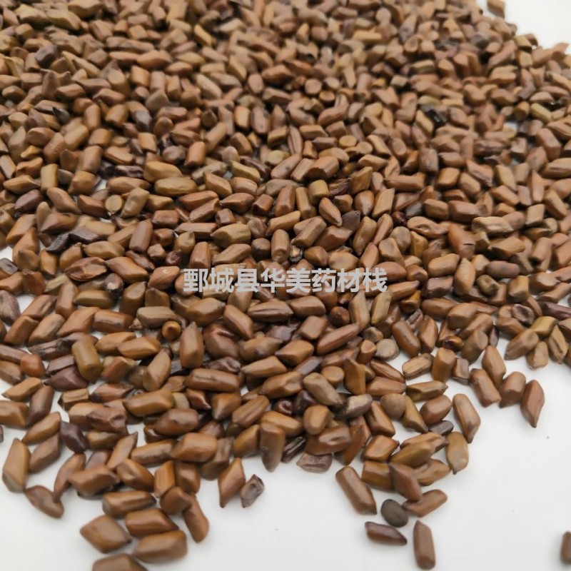 决明子1000克【华美中药】中药材批发现货供应【决明子】