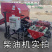 全自动青储打捆包膜机草料打包机青储打包机小型家用2023