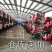 全自动青储打捆包膜机草料打包机青储打包机小型家用2023