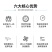全自动青储打捆包膜机草料打包机青储打包机小型家用2023