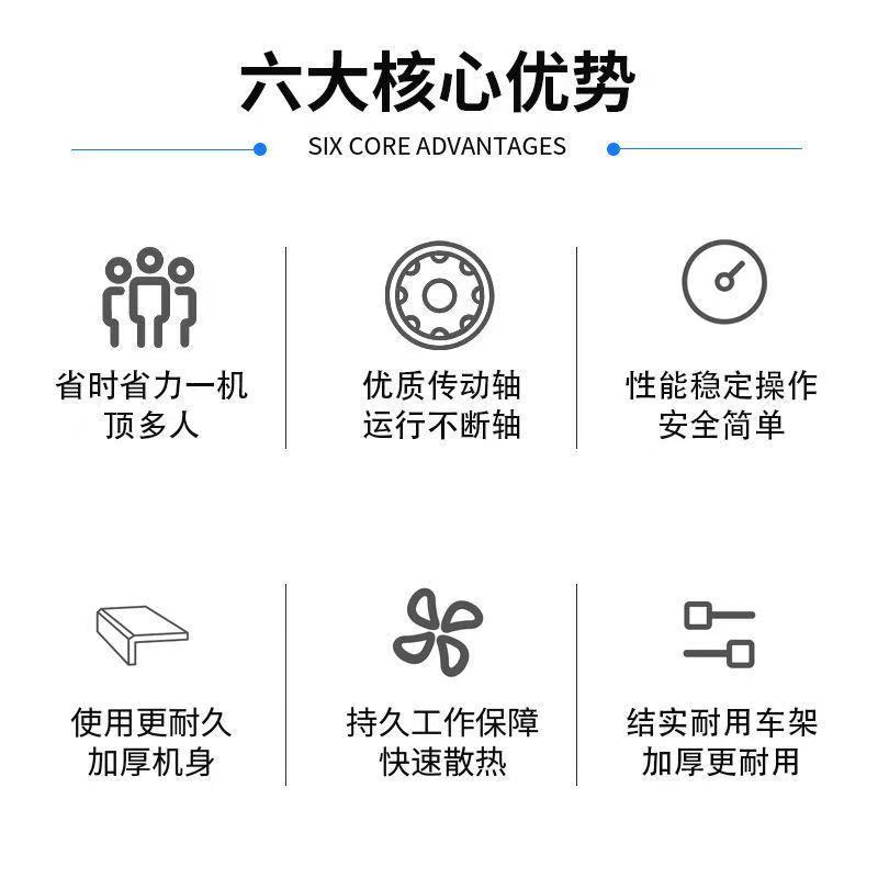 捡拾打捆机小麦玉米稻草捡拾打包一体机小型家用小四轮牧草收