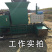 秸秆液压压块机全自动秸秆牧草压块打包机干湿两用青储黄储打