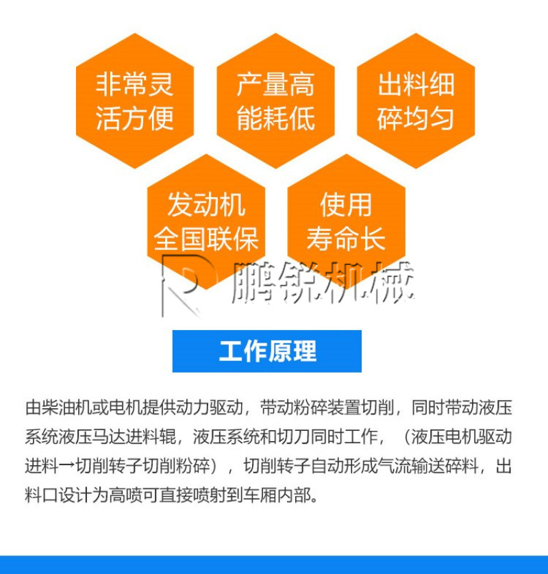园林小树杆磨碎机果树果园家用碎枝机小型木头电动破碎机
