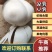【高品质】豆薯/凉薯皮薄脆甜多汁好剥皮耐储藏耐运输规格全