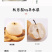 正宗原树秋月梨树上熟新鲜水果蜜甜多汁