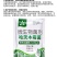 奥丰哈茨木霉菌生根壮苗防根腐烂苗死棵促生长防重茬微生物菌