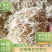 精品包菜丝产地直发品质保证一手货源量大从优欢迎联系