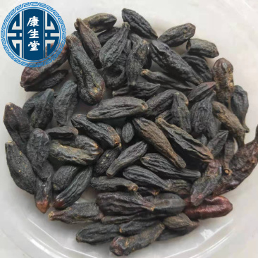 青果精选西青果新货干净无杂质