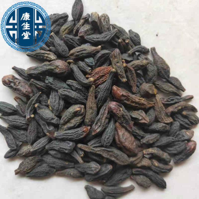 青果精选西青果新货干净无杂质