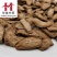 牛蒡1000克【华美中药】中药材现货批发供应【牛蒡茶】